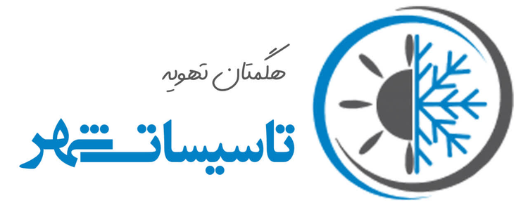 چیلر آب خنک با کمپرسور اسکرو مدولار